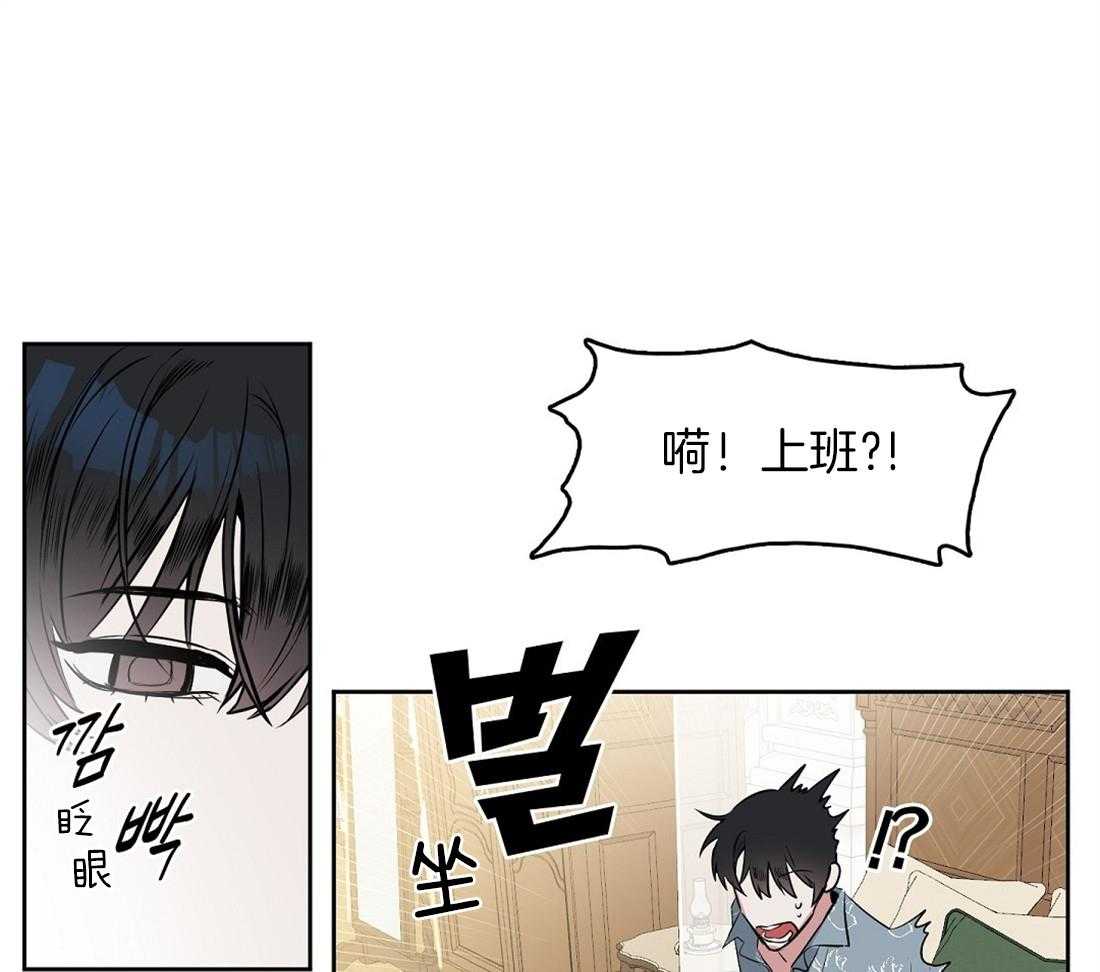 第17话_诱惑0