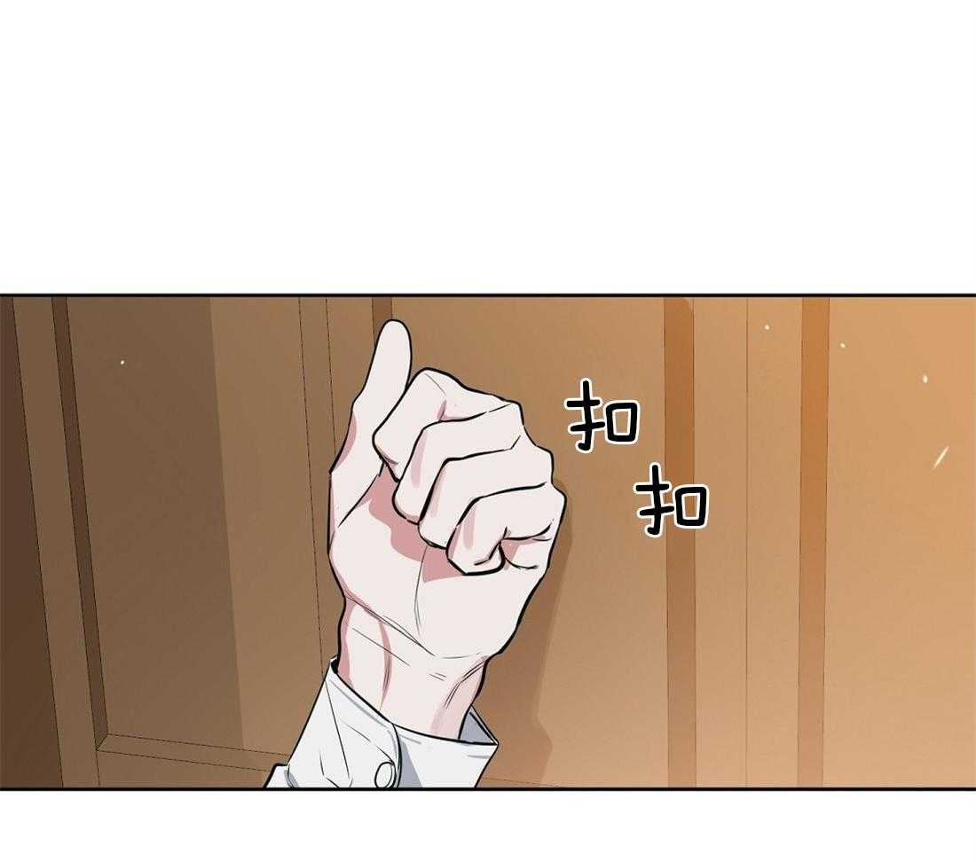 第17话_诱惑13