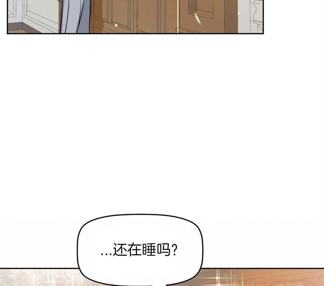 第17话_诱惑15