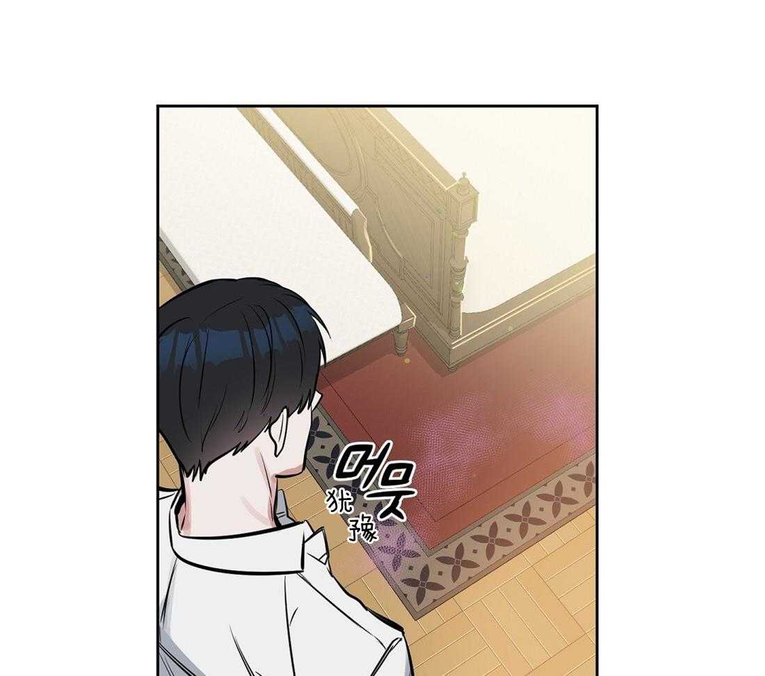 第17话_诱惑17