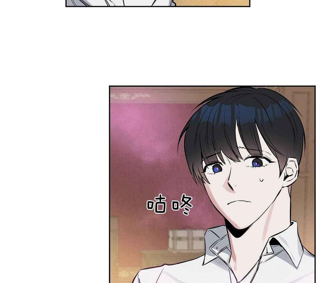 第17话_诱惑18
