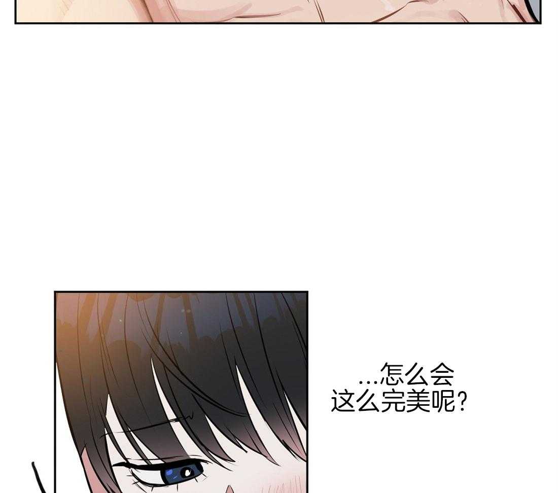 第17话_诱惑21