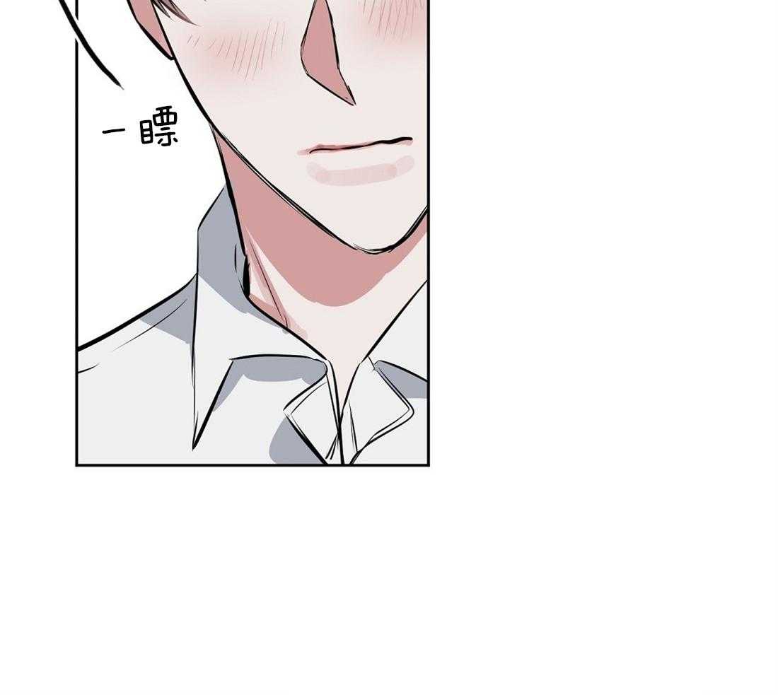 第17话_诱惑22