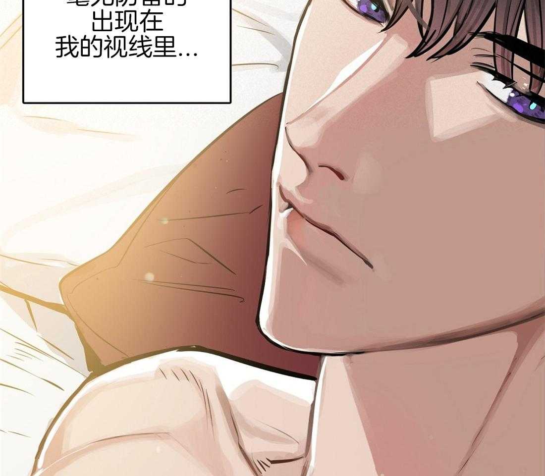 第17话_诱惑34