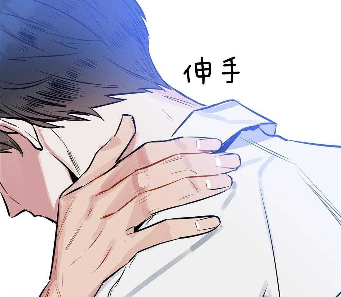 第17话_诱惑37