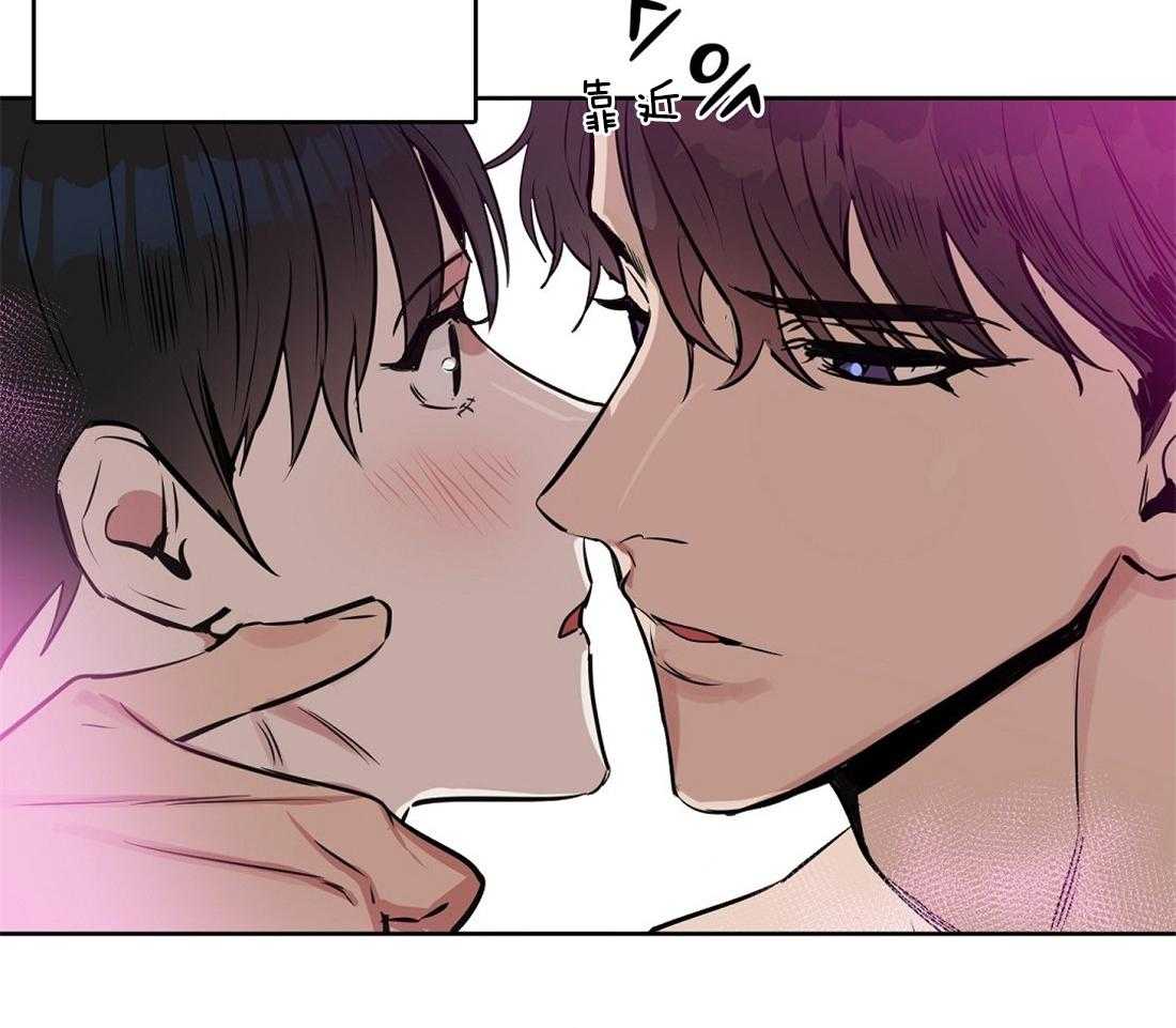 第17话_诱惑45