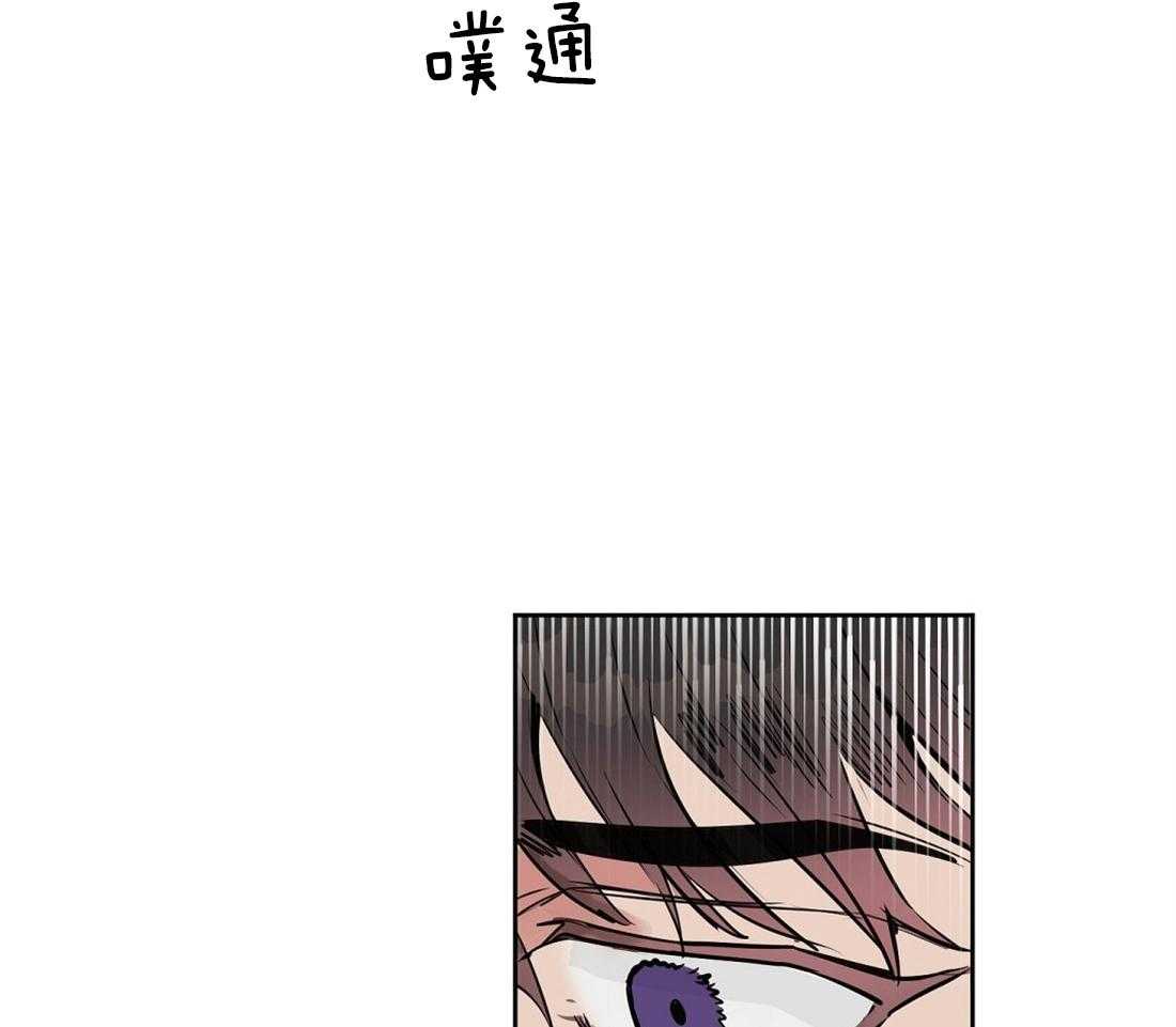 第17话_诱惑46