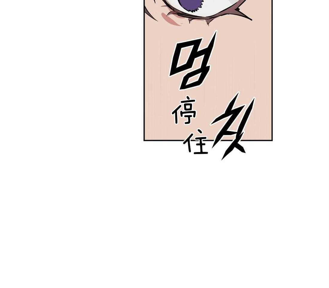 第17话_诱惑47