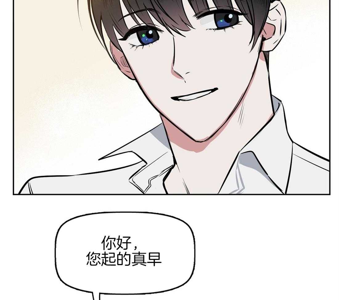 第17话_诱惑5