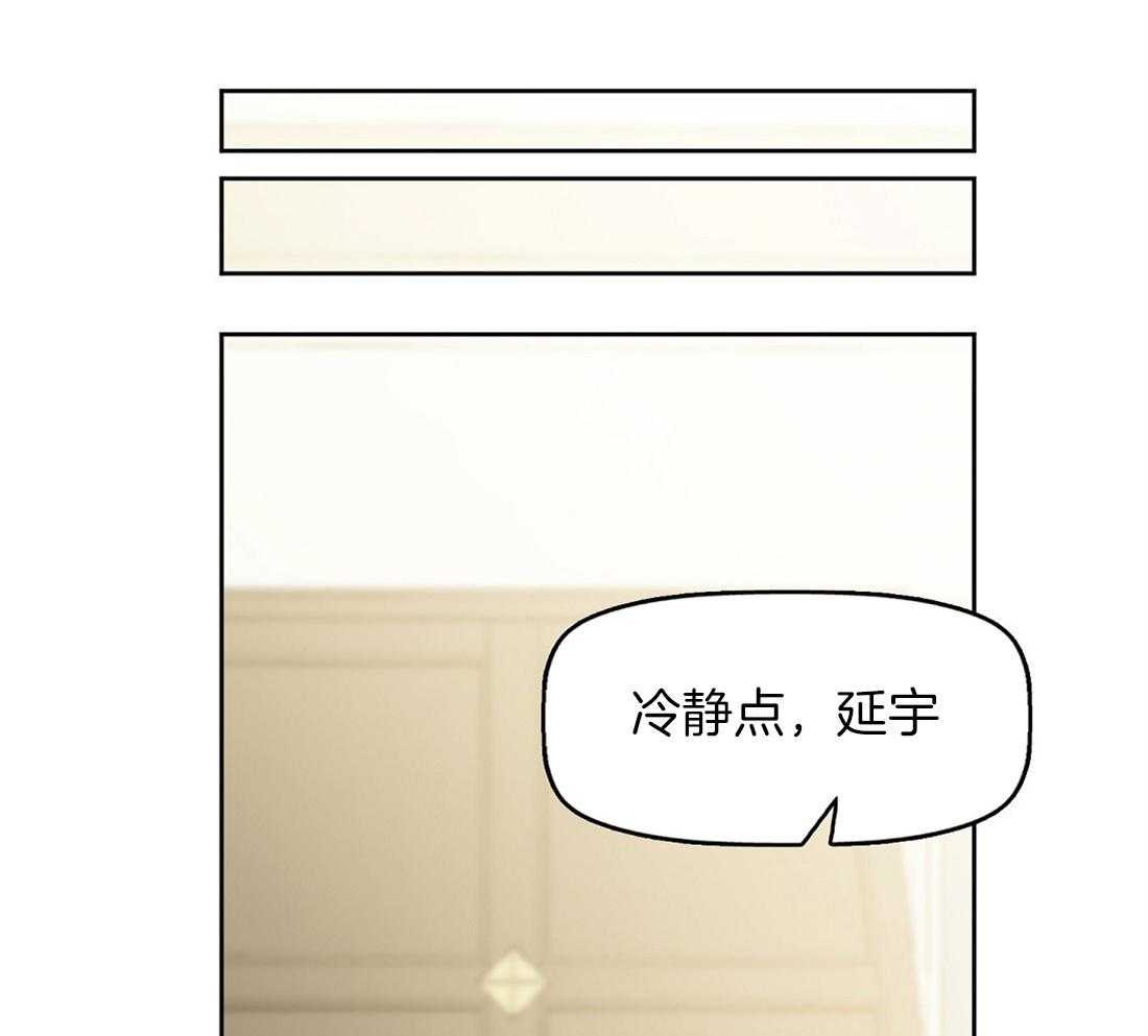 第16话_闻不到香气0