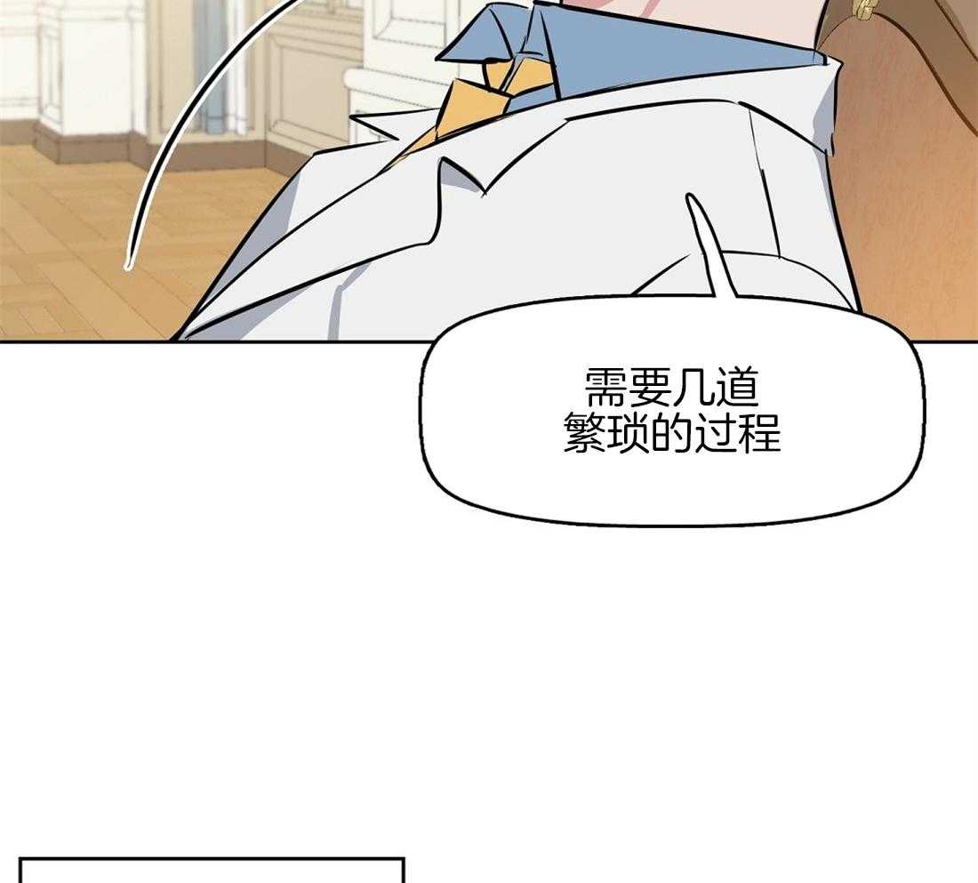 第16话_闻不到香气10