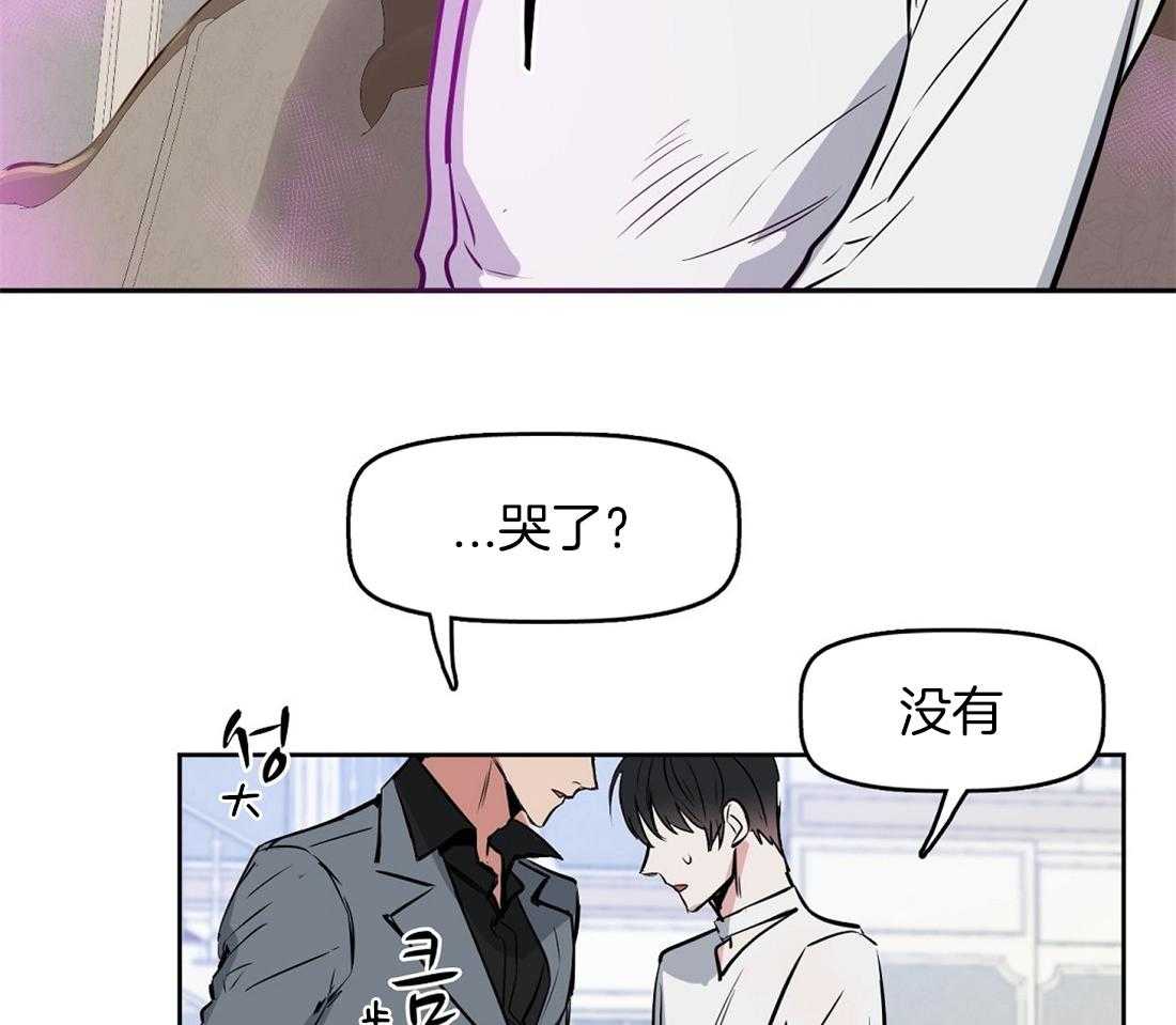 第16话_闻不到香气26