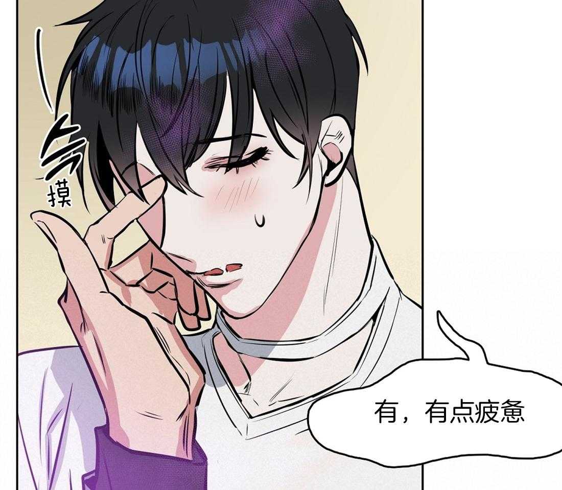 第16话_闻不到香气28