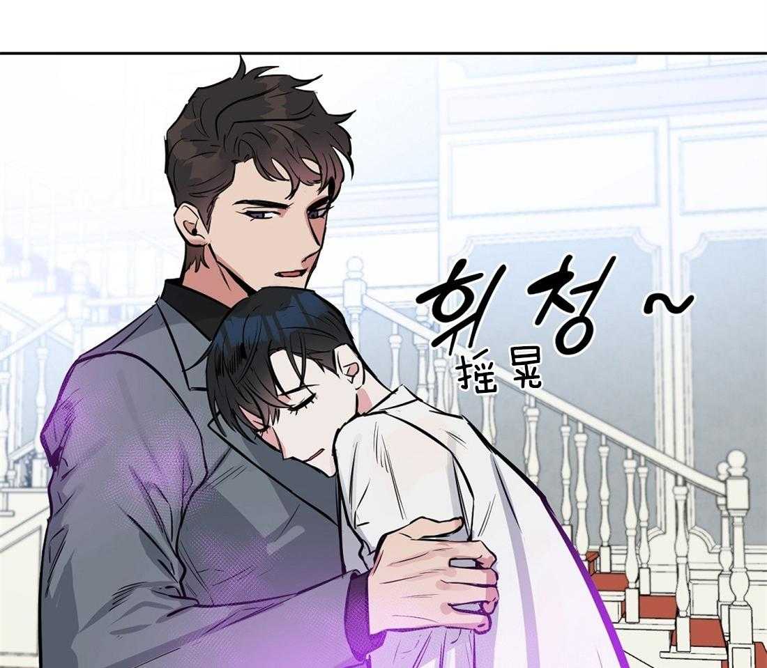 第16话_闻不到香气31