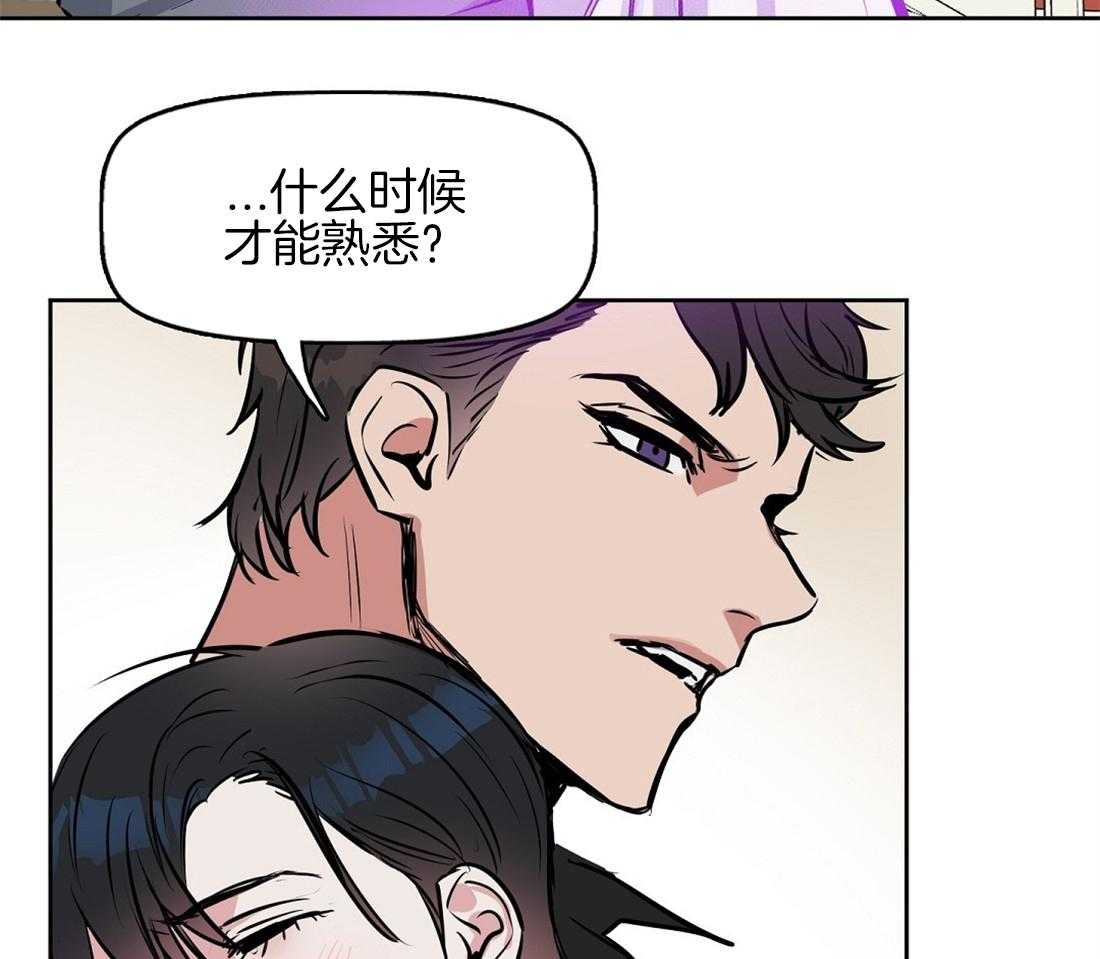 第16话_闻不到香气32