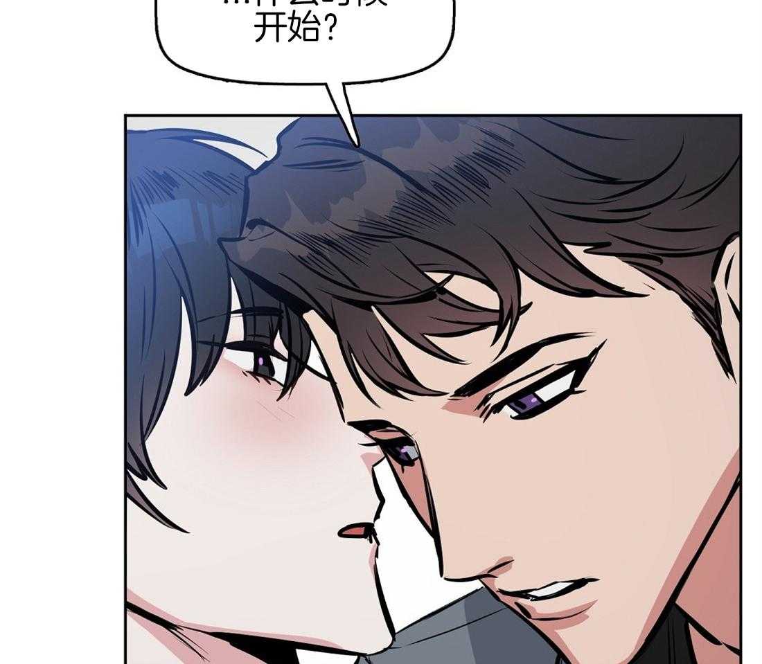 第16话_闻不到香气39
