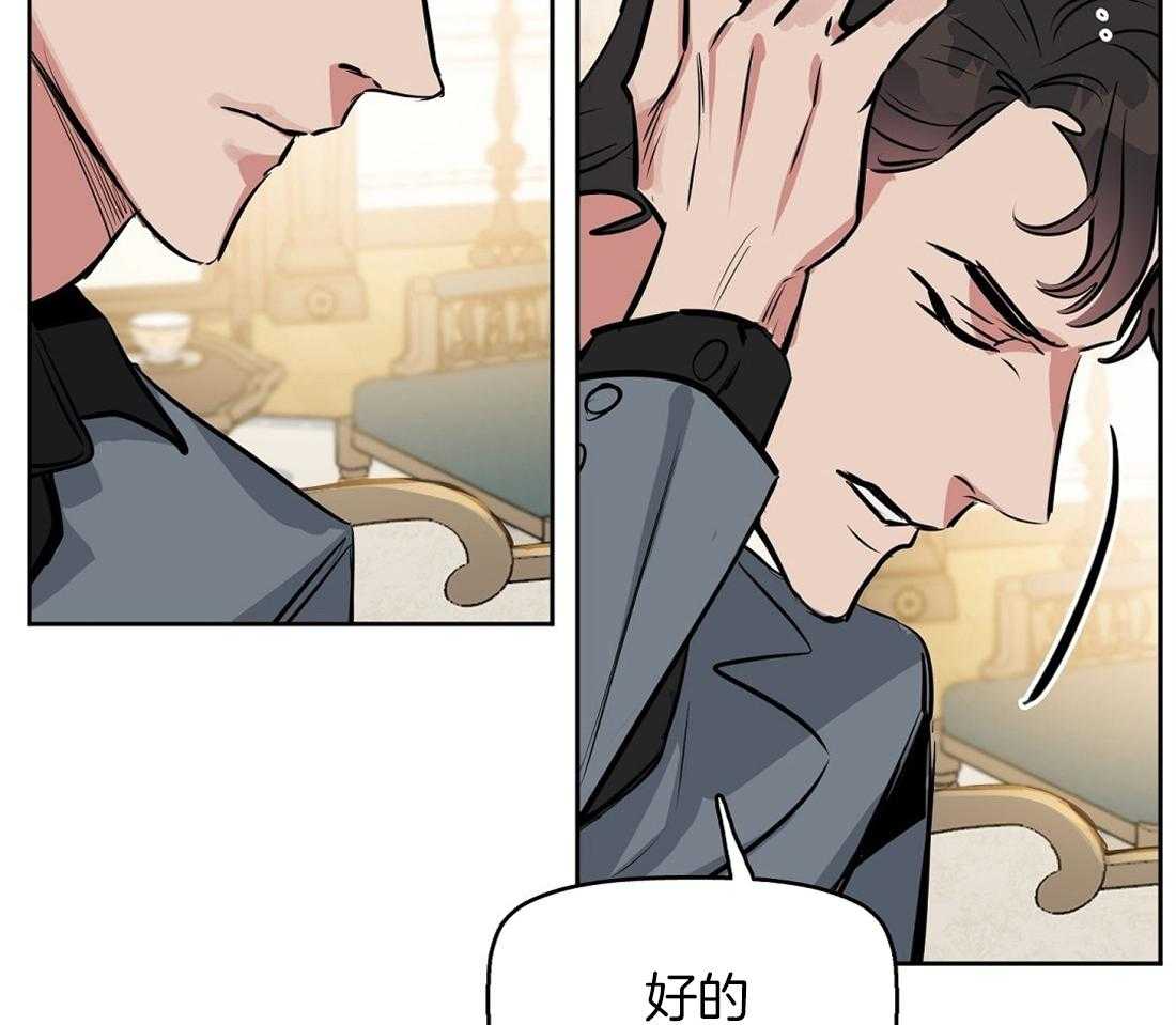 第16话_闻不到香气44