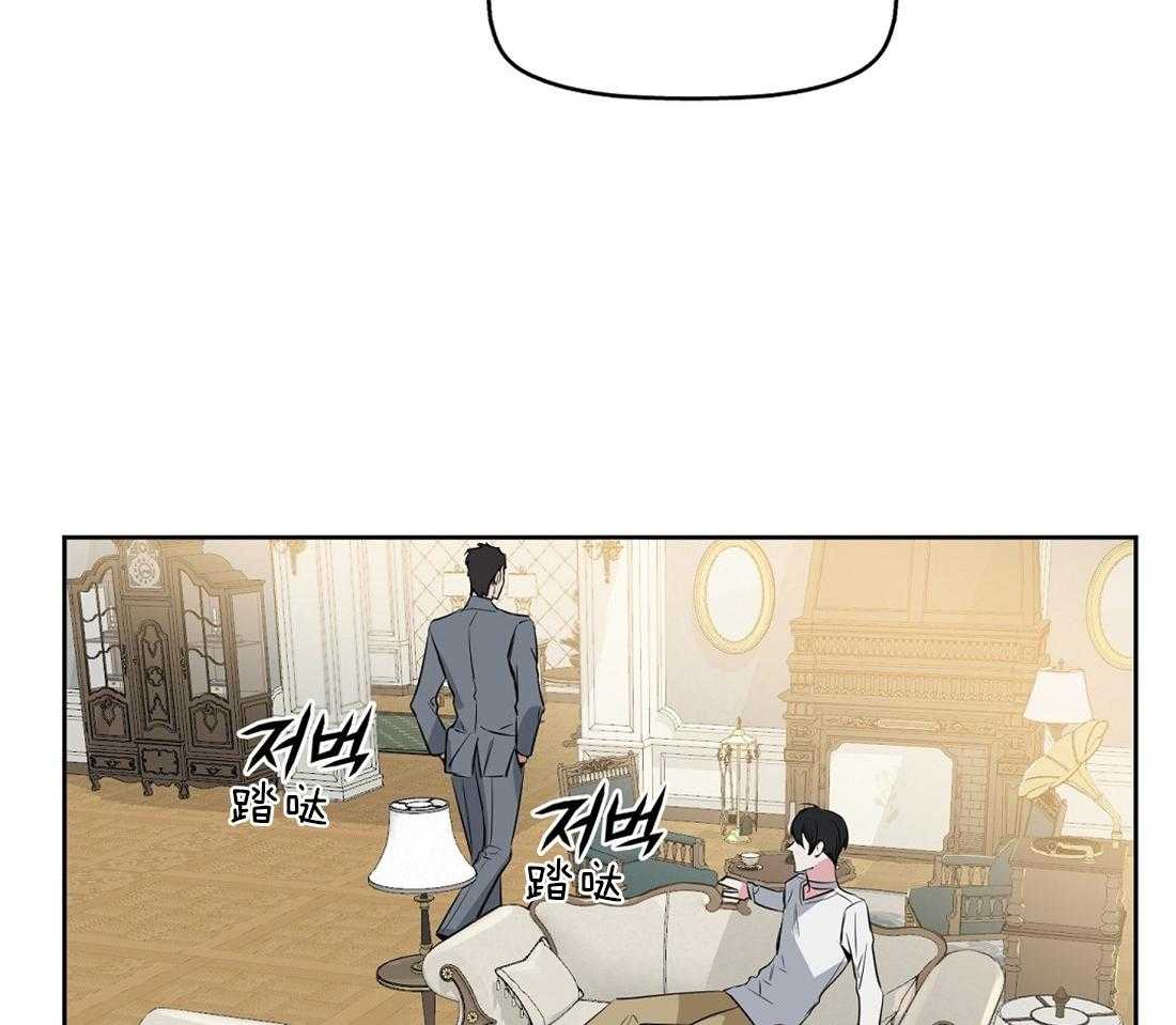 第16话_闻不到香气45