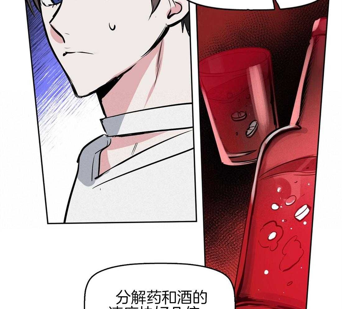 第16话_闻不到香气8
