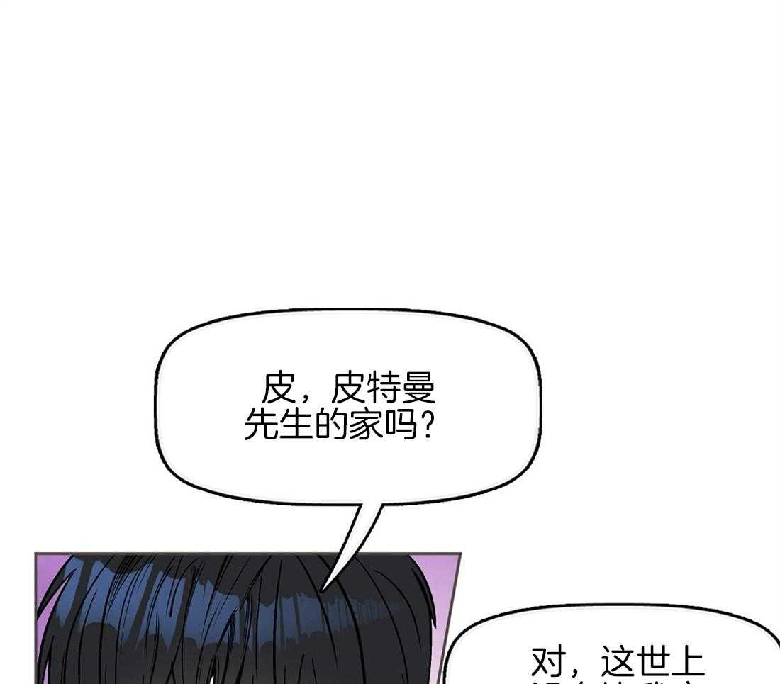 第15话_喜欢你的脸0