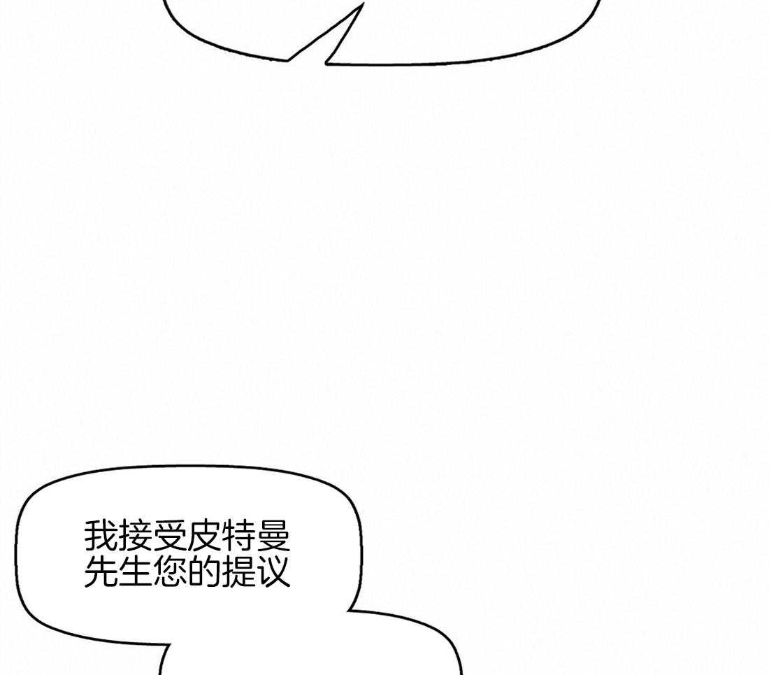 第15话_喜欢你的脸20