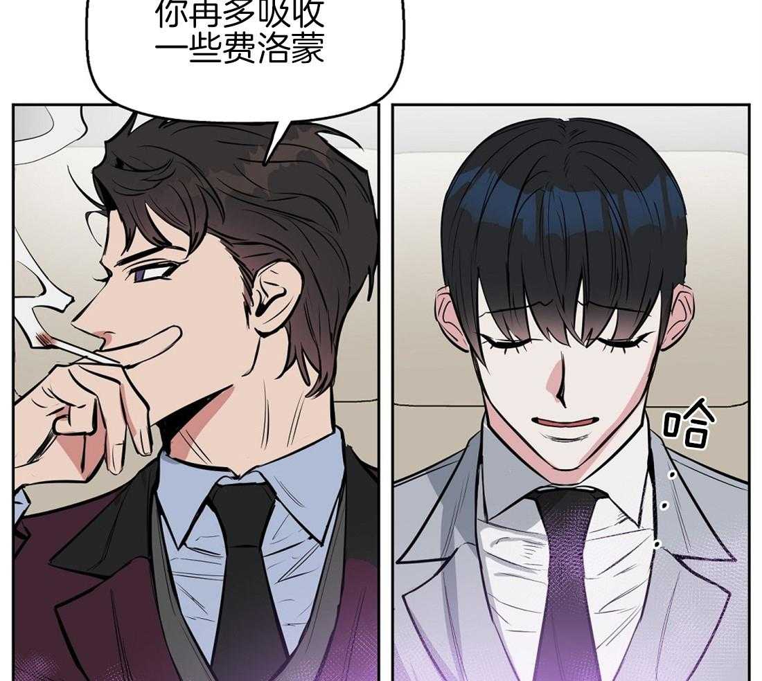 第15话_喜欢你的脸27