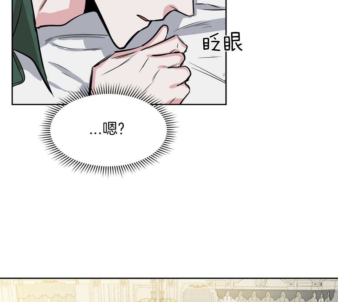 第15话_喜欢你的脸31