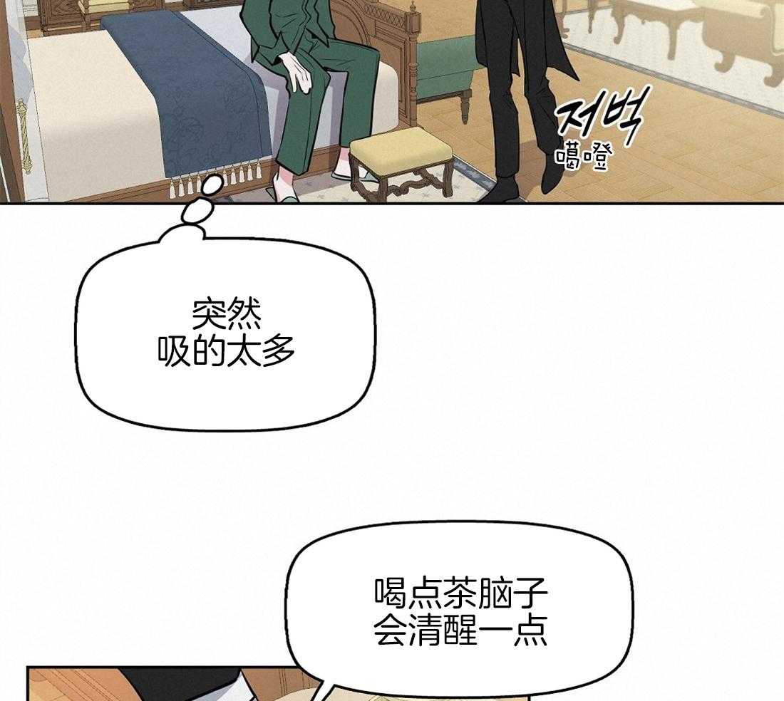 第15话_喜欢你的脸36