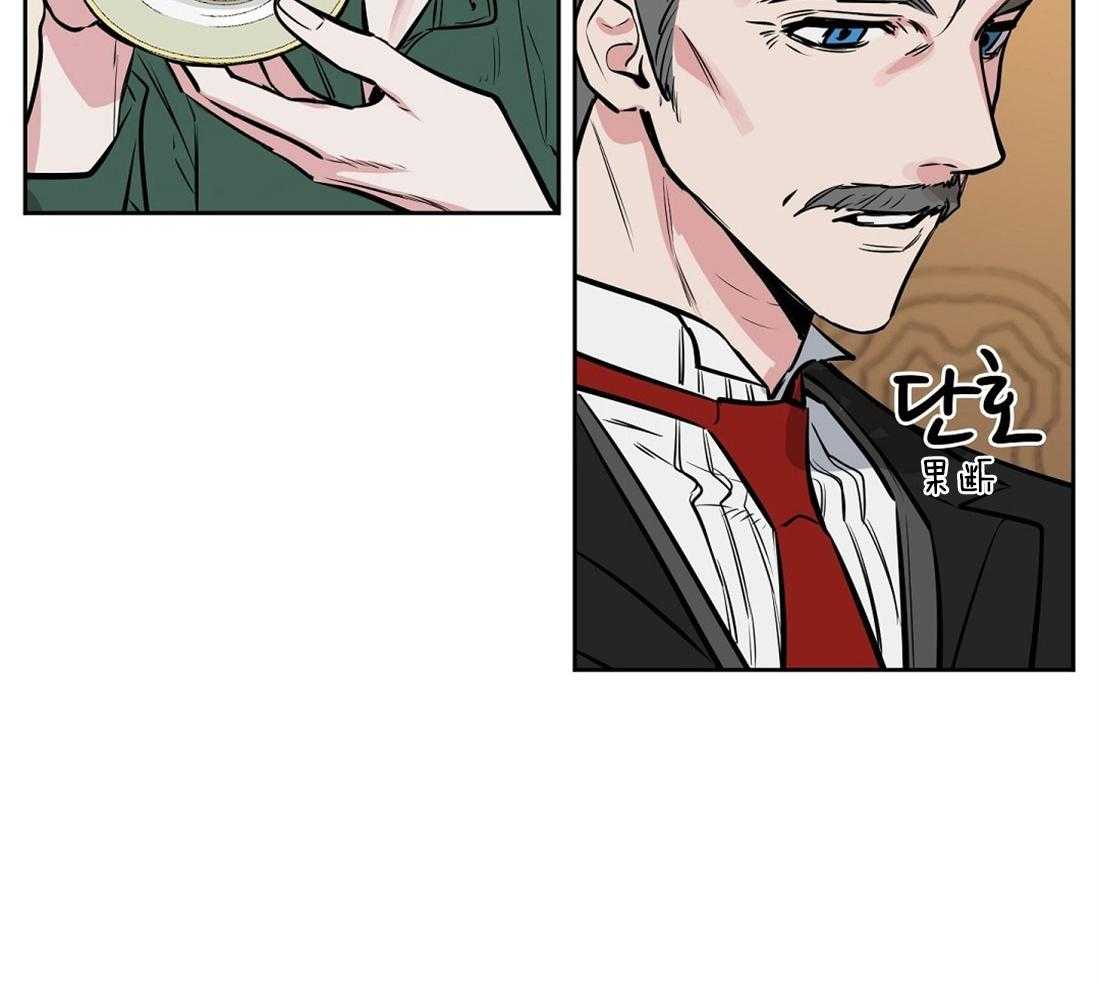 第15话_喜欢你的脸42
