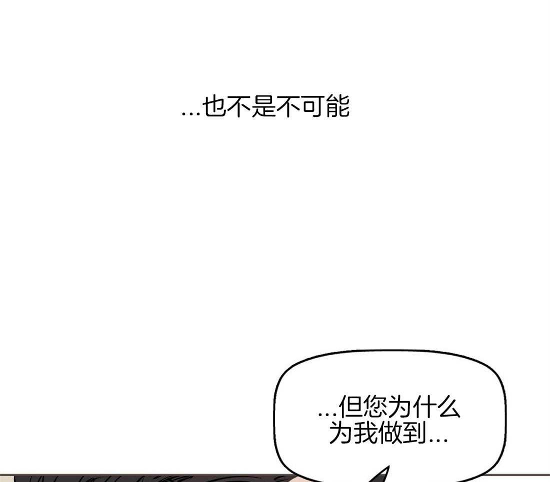 第15话_喜欢你的脸5