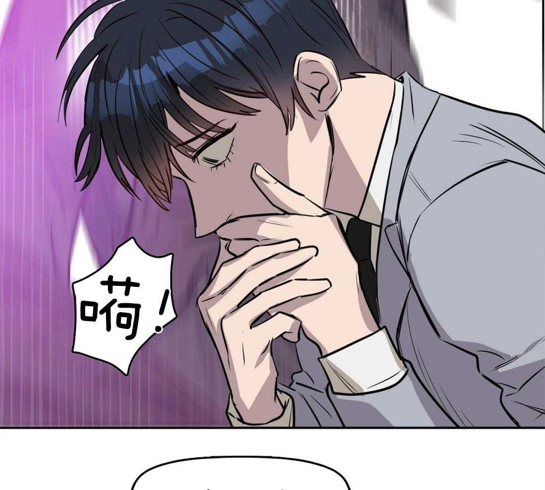 第14话_不抱任何期待11