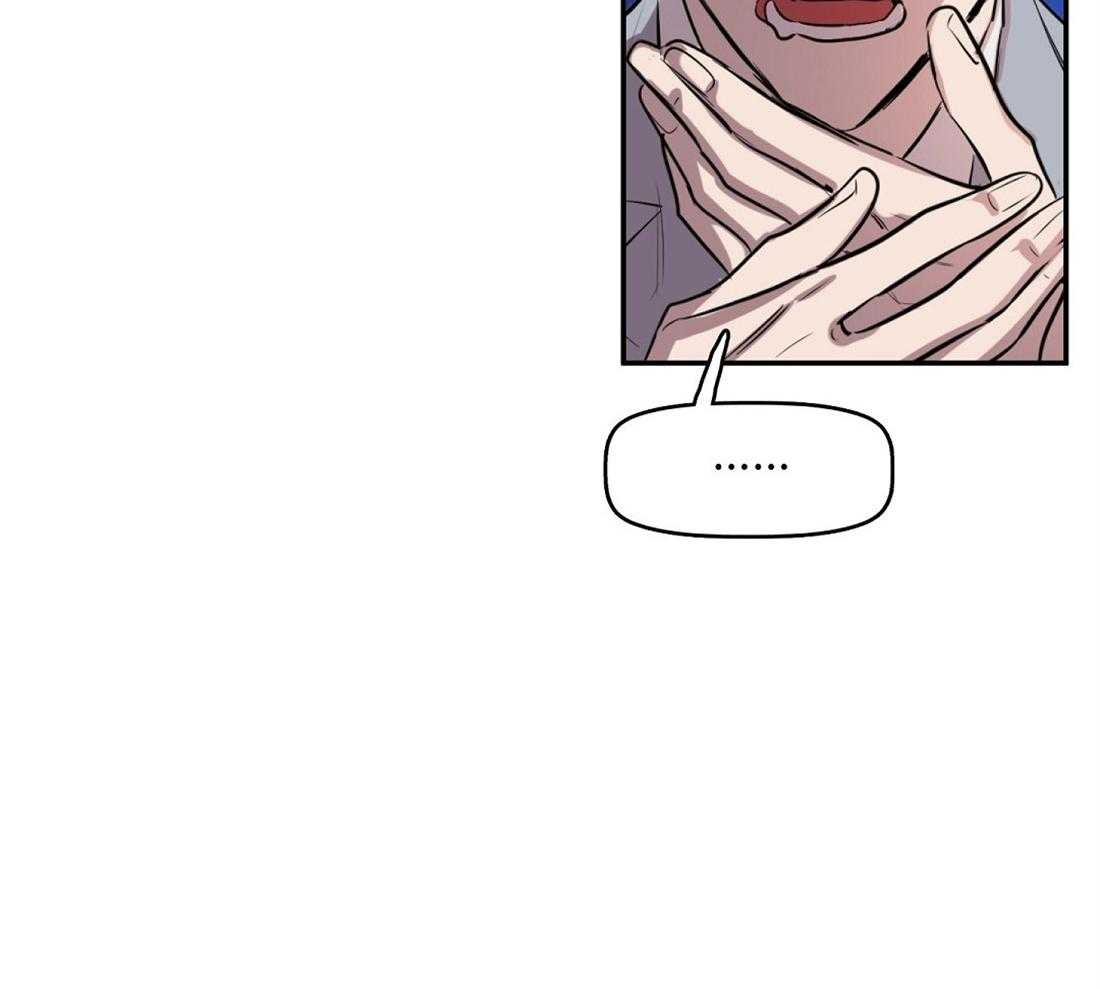 第14话_不抱任何期待13