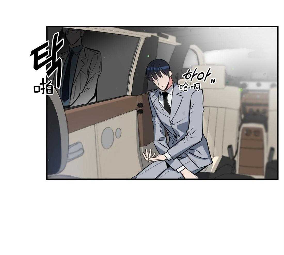 第14话_不抱任何期待17