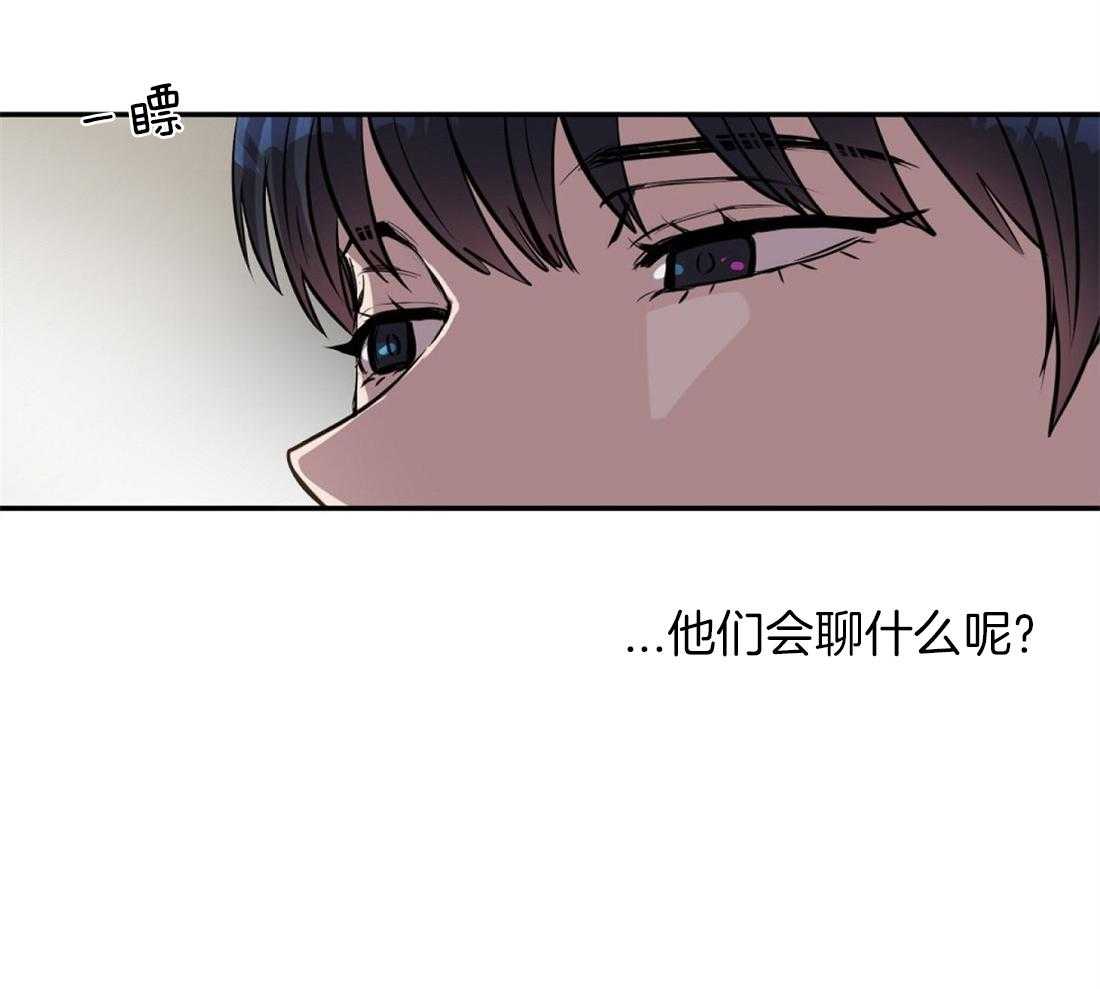 第14话_不抱任何期待18