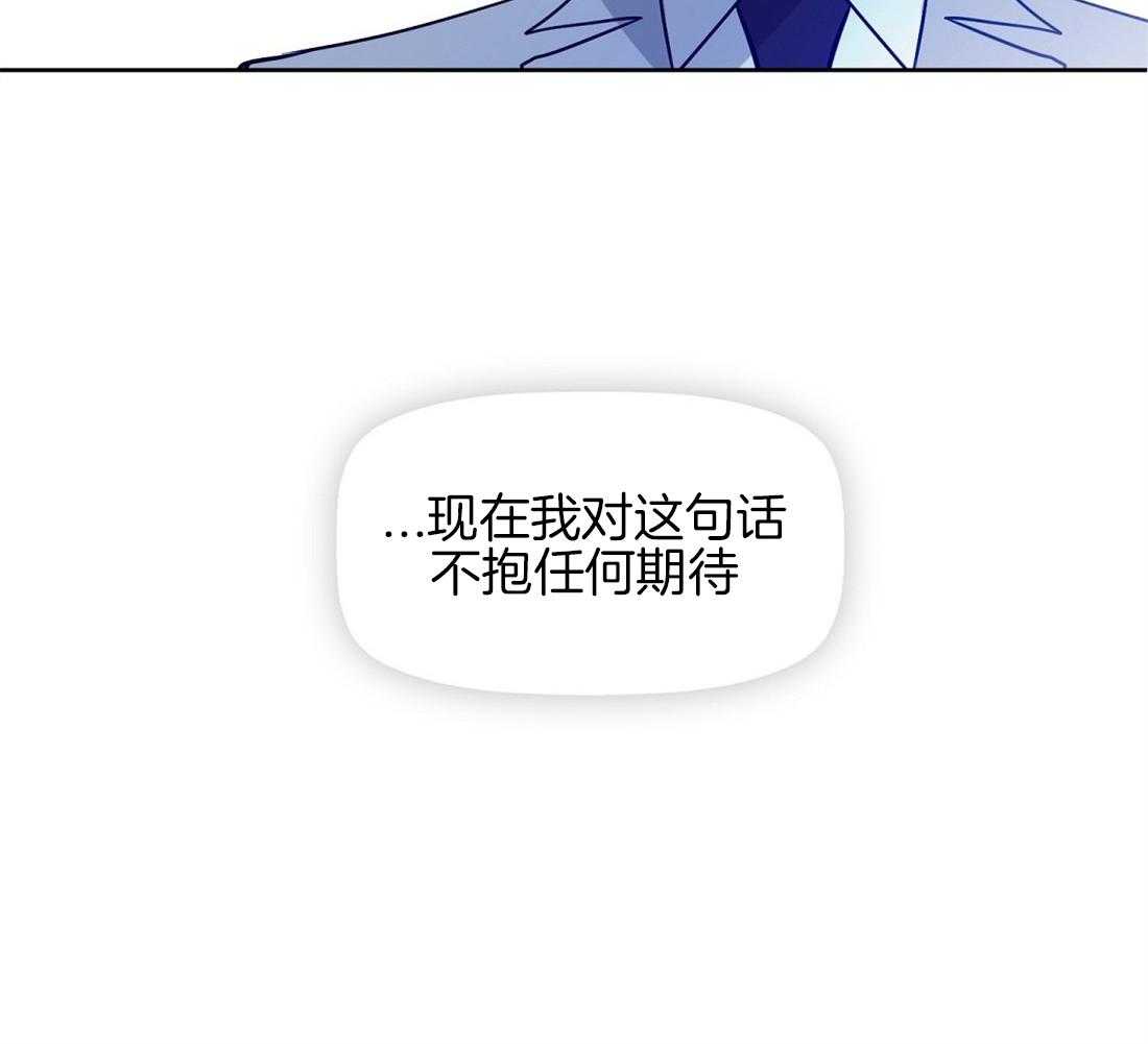 第14话_不抱任何期待25