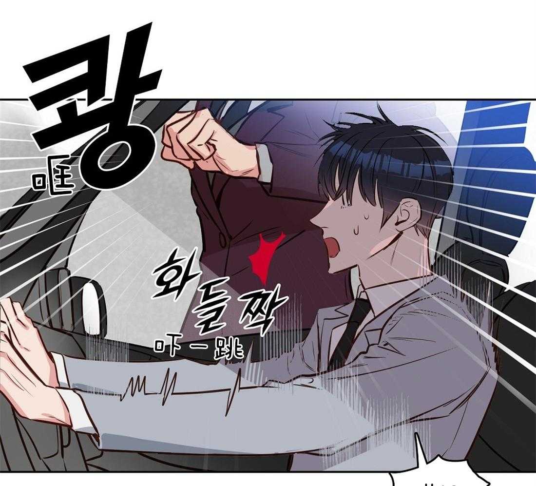 第13话_精神出现了问题18