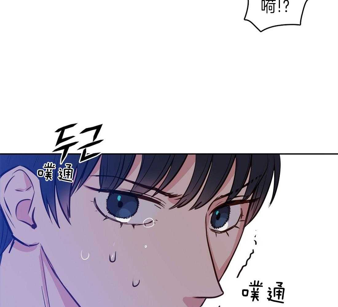 第13话_精神出现了问题19