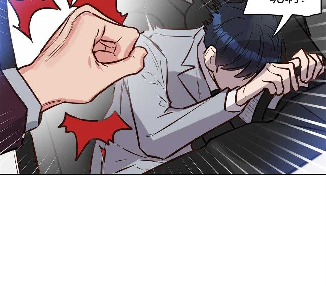 第13话_精神出现了问题24