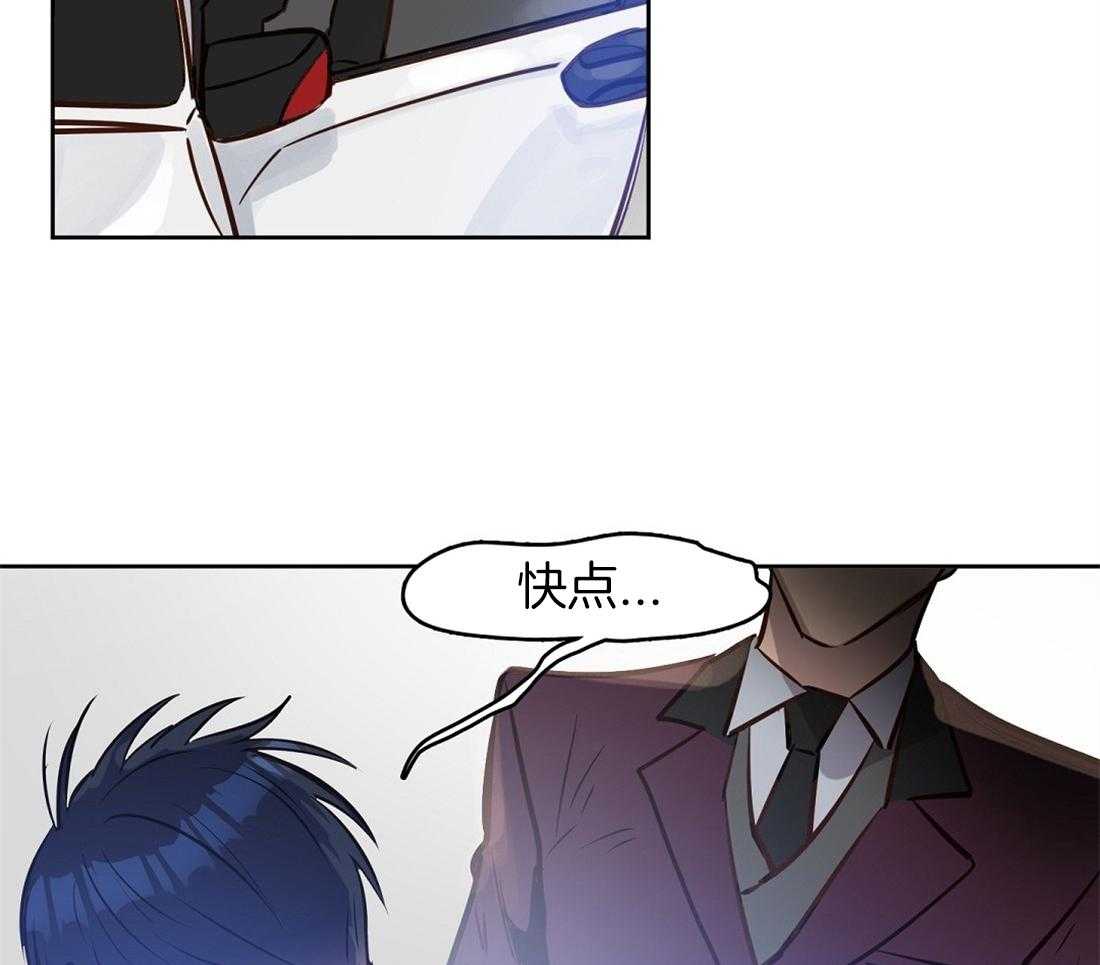 第13话_精神出现了问题26