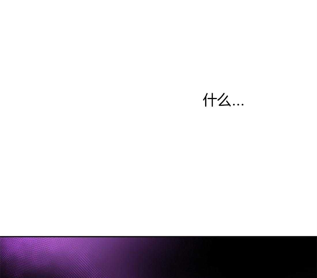 第13话_精神出现了问题29