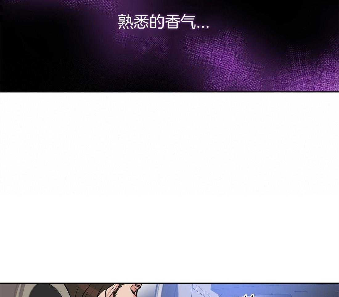 第13话_精神出现了问题30