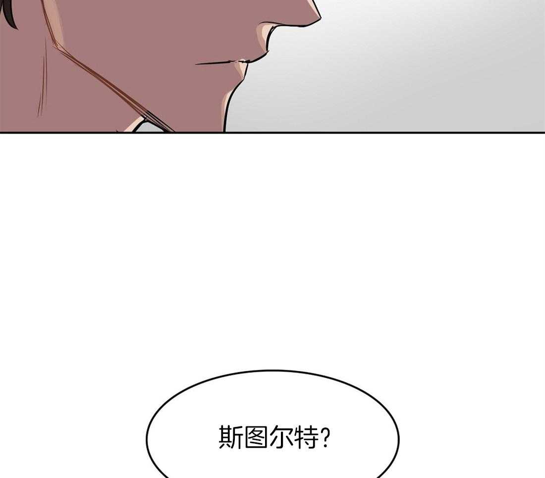 第13话_精神出现了问题37