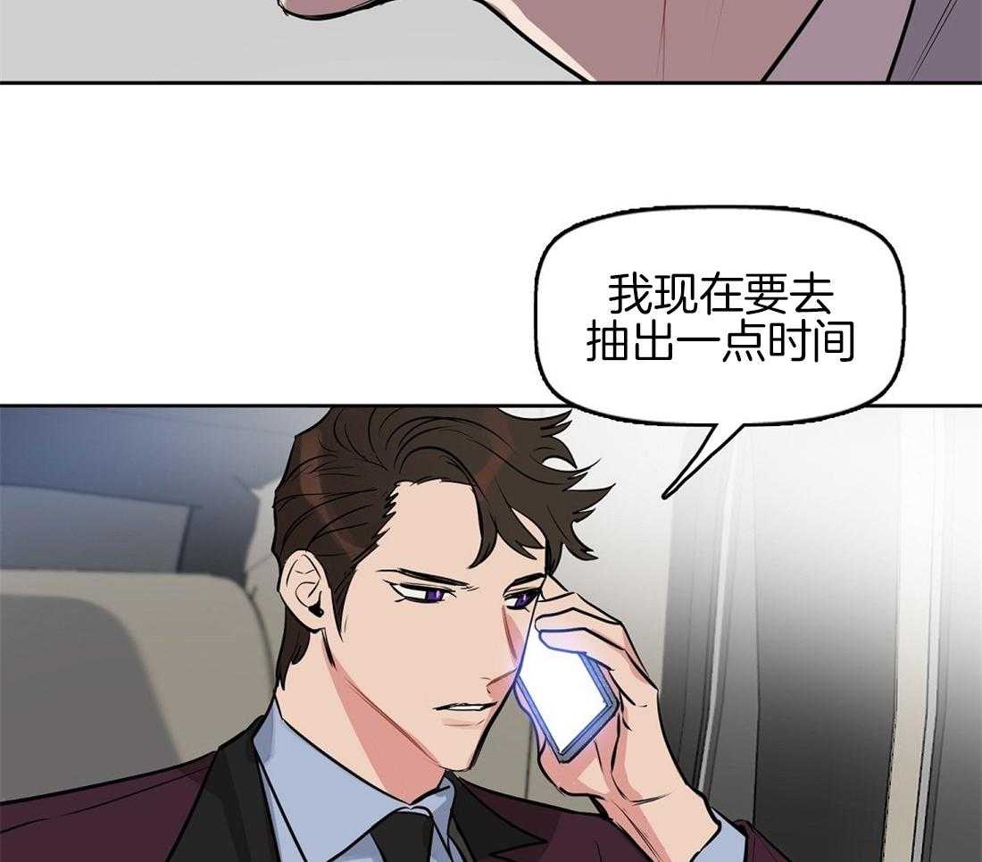 第13话_精神出现了问题39