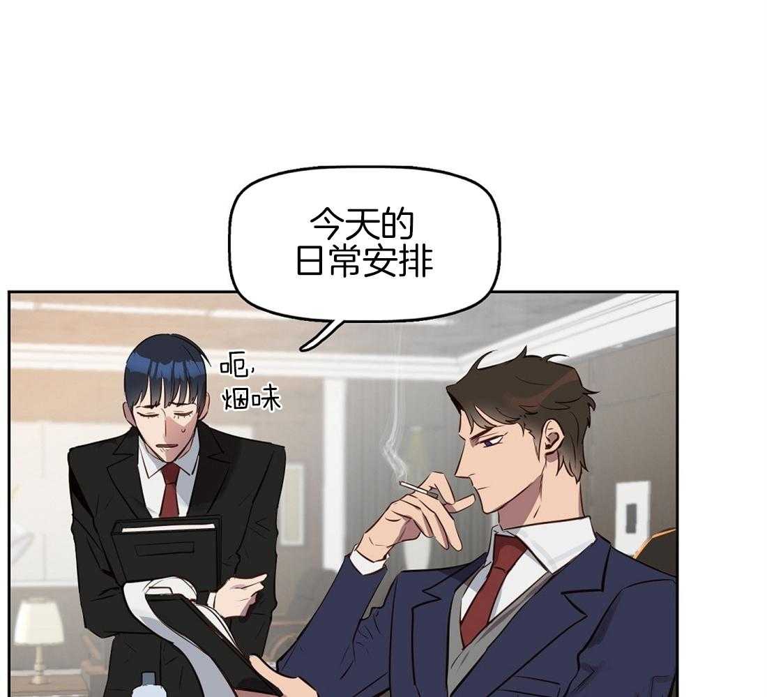 第12话_再次遇见0