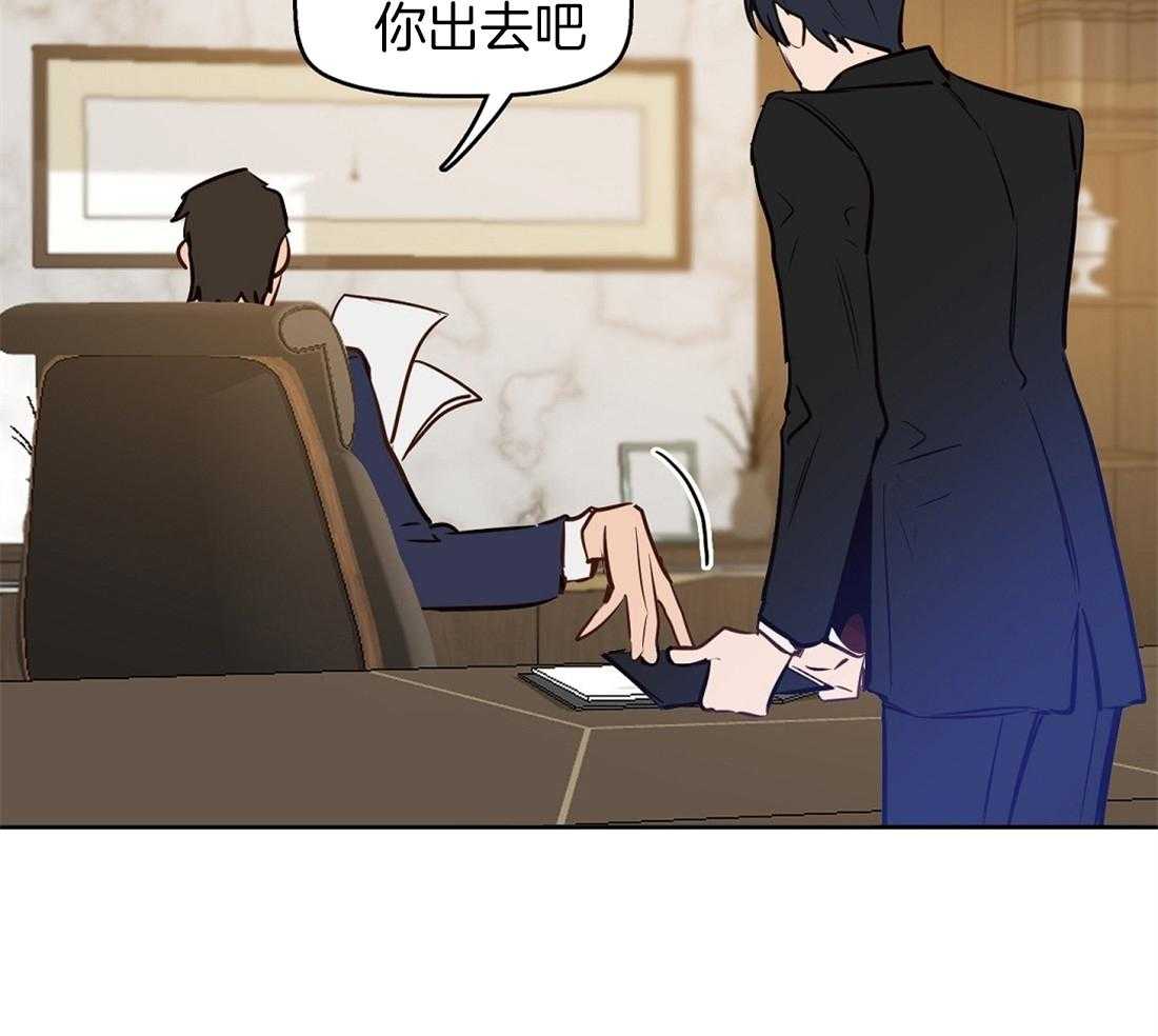 第12话_再次遇见11