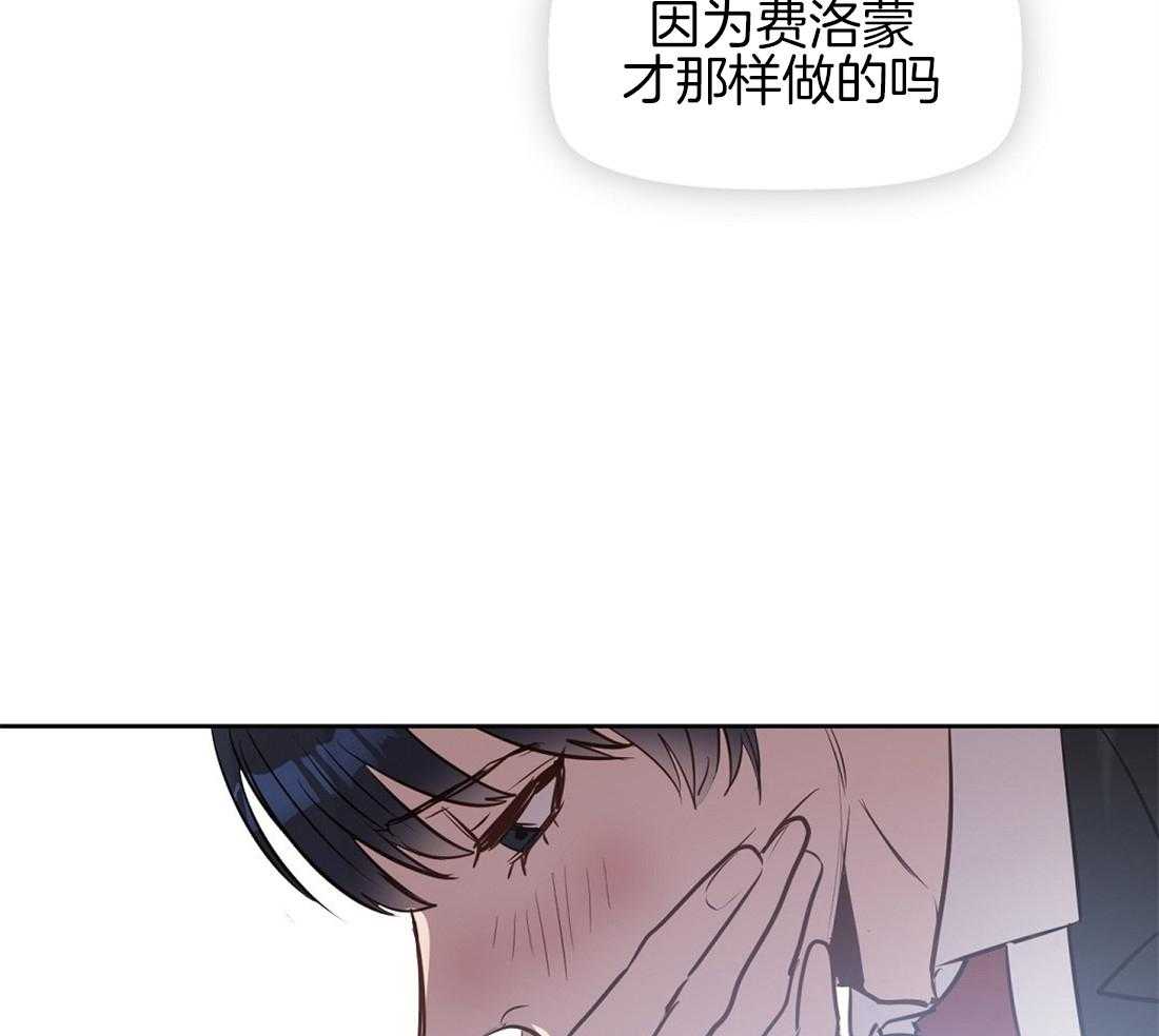 第12话_再次遇见14