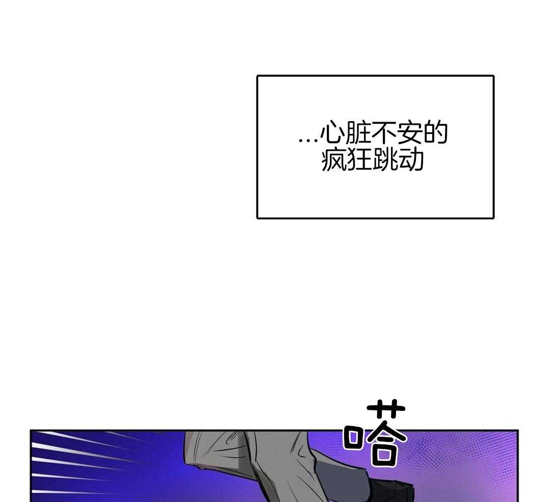 第12话_再次遇见40