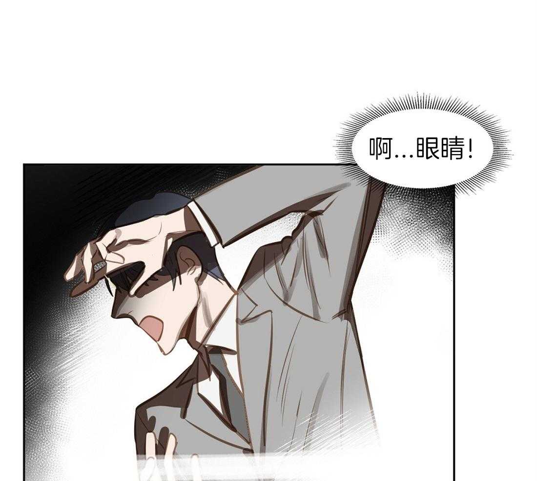 第12话_再次遇见43