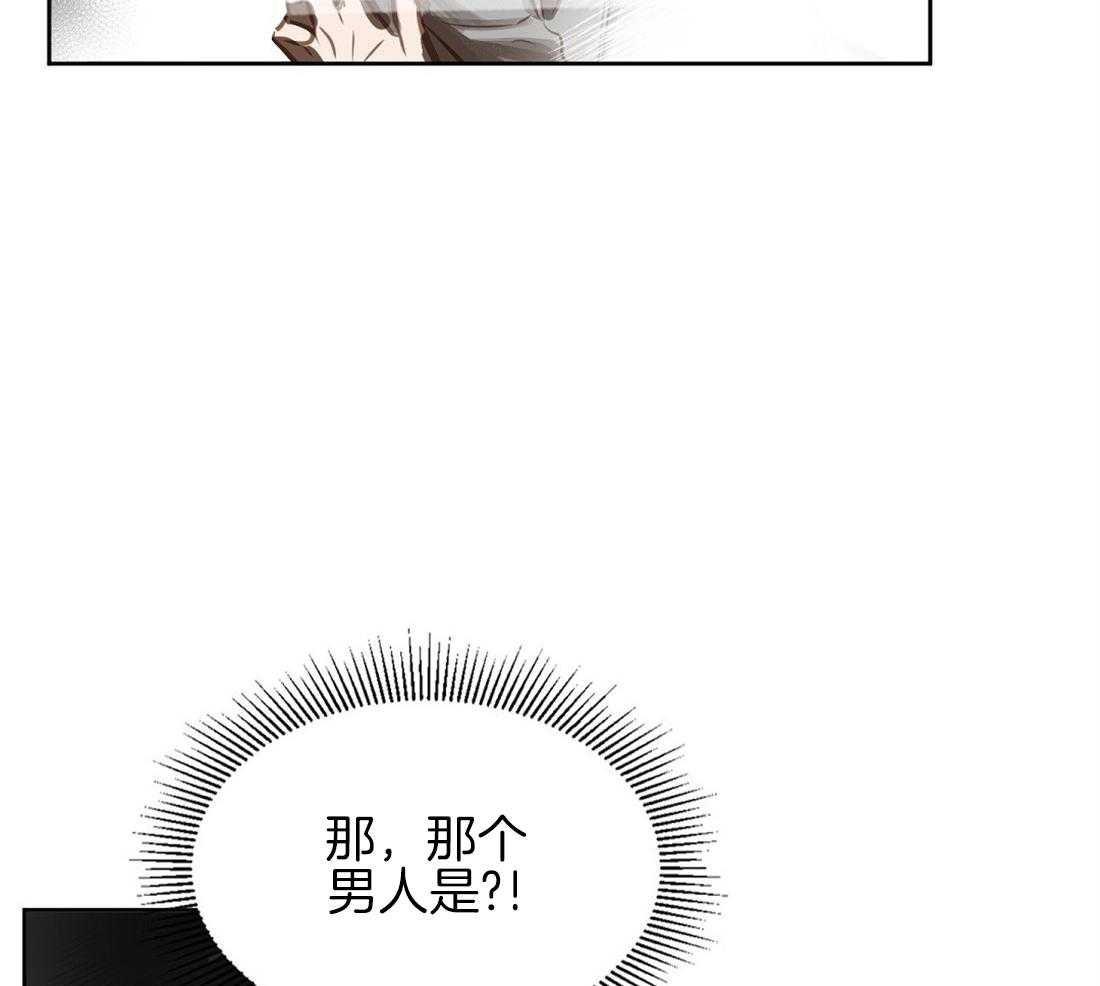 第12话_再次遇见44