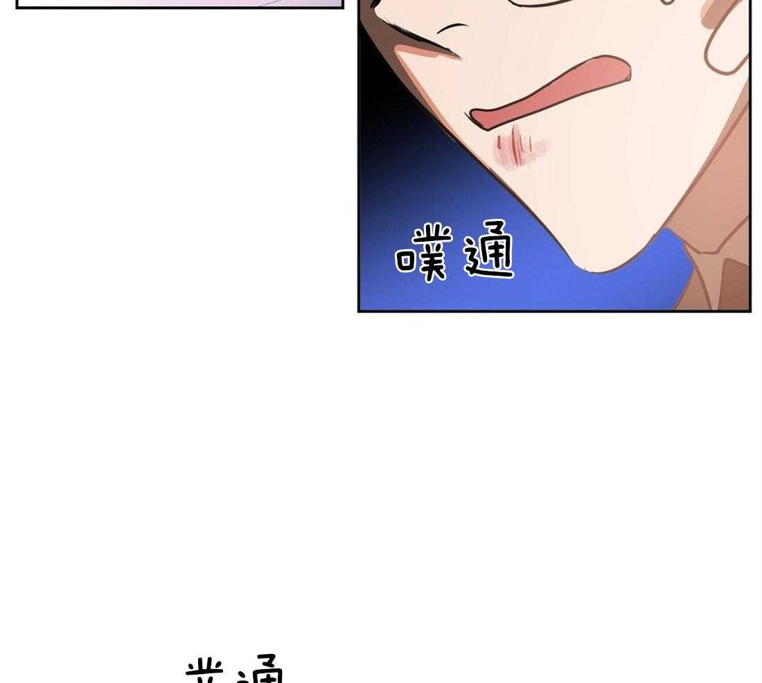 第12话_再次遇见46